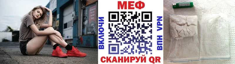 Хочу наркоту Яранск Бошки Шишки COCAIN Гашиш Меф мяу мяу