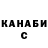 Каннабис гибрид Brock Gould