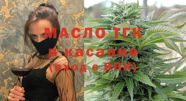 spice Аксай