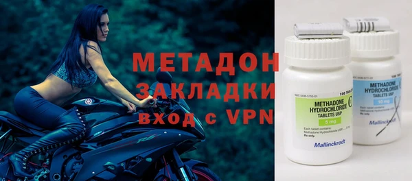 гидропоника Михайлов