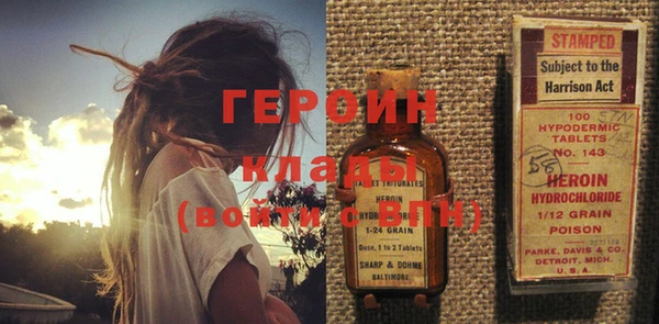 гидропоника Михайлов