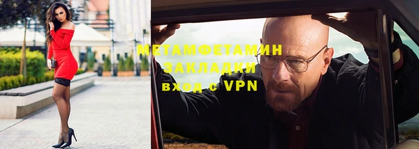 каннабис Михайловск