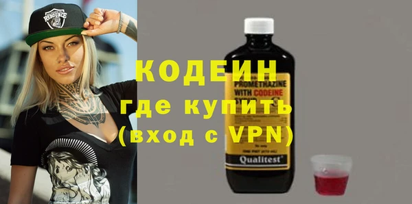 гидропоника Михайлов