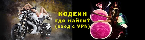 каннабис Михайловск