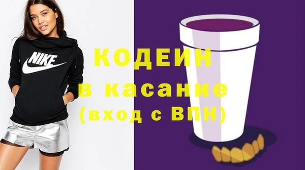каннабис Михайловск
