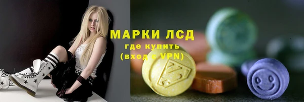 COCAINE Михайловка