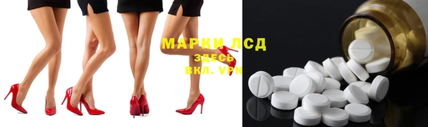 гидропоника Михайлов