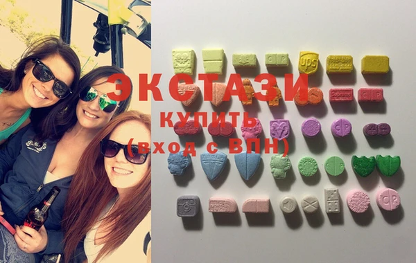 COCAINE Михайловка