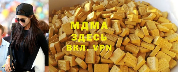 гидропоника Михайлов