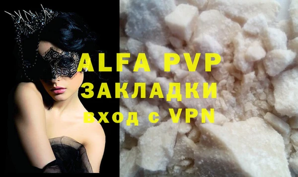 гидропоника Михайлов
