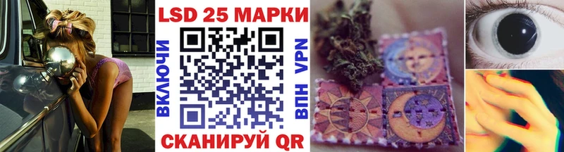 Наркотические марки 1,5мг  MEGA маркетплейс  Яранск 