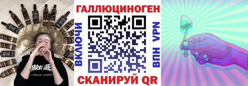 Псилоцибиновые грибы MAGIC MUSHROOMS  площадка какой сайт  Яранск 